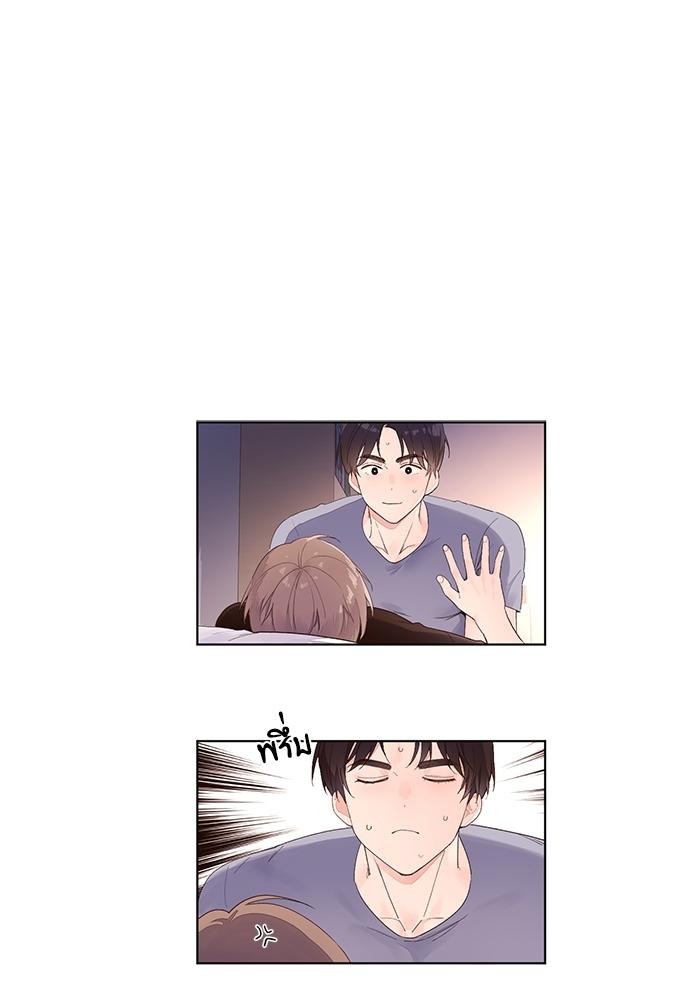 Manga-lc-com อ่านมังงะ อ่านการ์ตูน ออนไลน์ ฟรี 4 Week Lovers ตอนที่ 1 2 3 4 5 6 7 8 9 10 11 12 13 14 ฟรี ไม่มีโฆษณา Manga-lc - อ่าน มังงะ อ่าน การ์ตูน ออนไลน์ อ่านมังงะ ฟรี