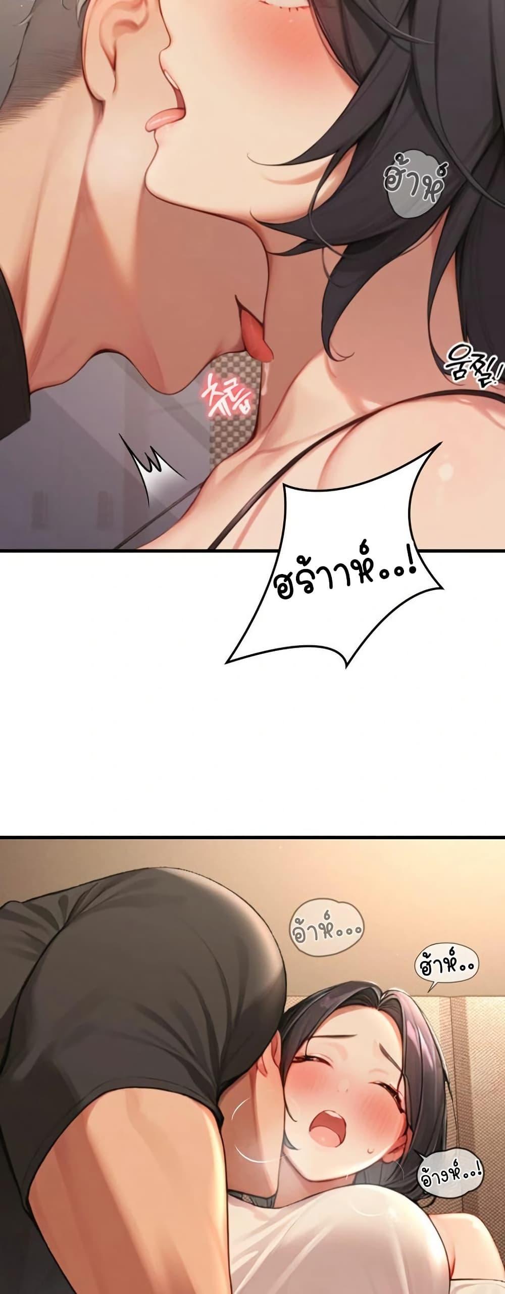 Doujin-Lc- อ่าน โดจิน มังฮวา เกาหลี ญี่ปุ่น จีน แปลไทย Hypersexual Syndrome ตอนที่ 1 2 3 4 5 6 7 8 9 10 11 12 13 14 ฟรี ไม่มีโฆษณา อ่าน โดจิน Manhwa เกาหลี ญี่ปุ่น จีน เรามีครบ คัดมาให้เน้นๆ โดจิน 18+ รับประกันความฟินโดย  Doujin Lc