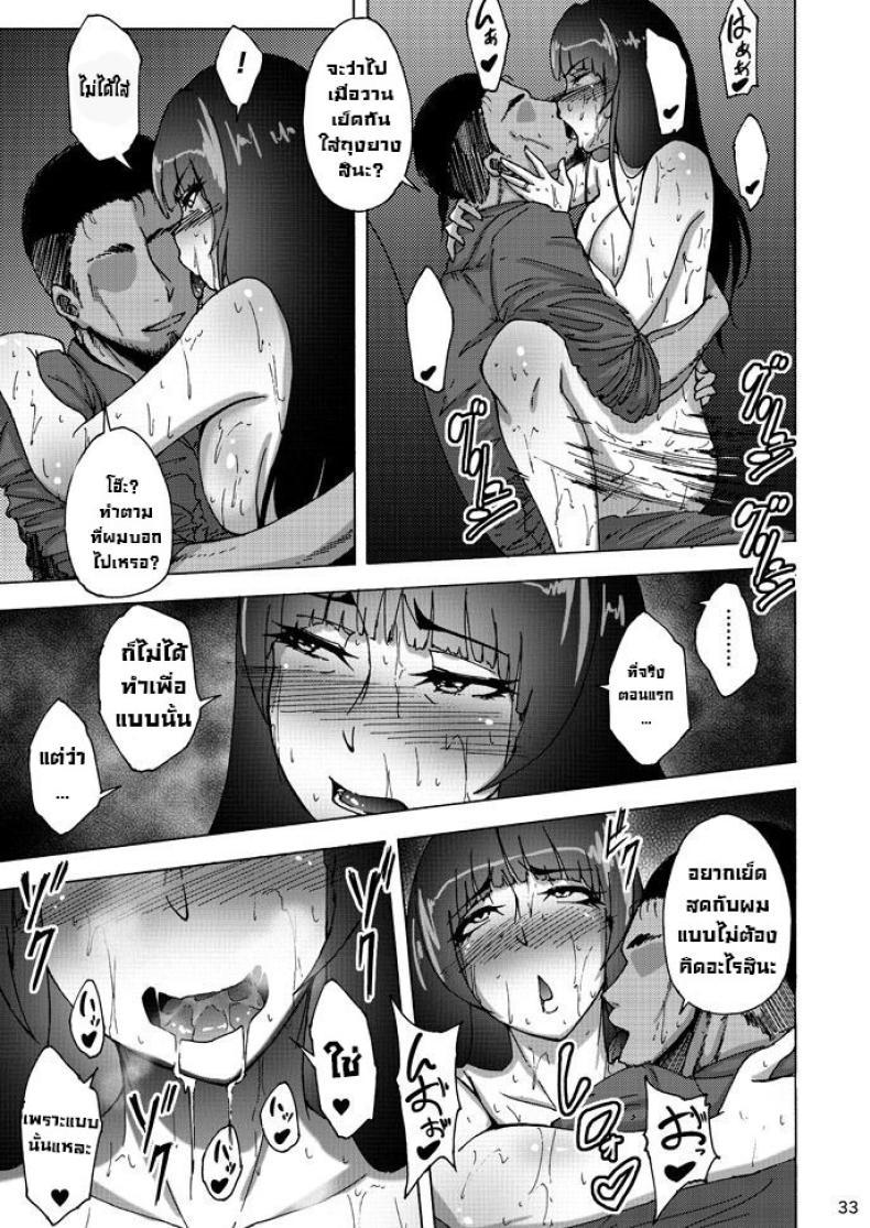 Doujin-Lc- อ่าน โดจิน มังฮวา เกาหลี ญี่ปุ่น จีน แปลไทย เรื่องลับหลังที่ไม่รู้ [Sobabu (Rasson)] Nishizumi Shiho no Shirubeki ja Nakatta Koto Ge ตอนที่ 1 2 3 4 5 6 7 8 9 10 11 12 13 14 ฟรี ไม่มีโฆษณา อ่าน โดจิน Manhwa เกาหลี ญี่ปุ่น จีน เรามีครบ คัดมาให้เน้นๆ โดจิน 18+ รับประกันความฟินโดย  Doujin Lc