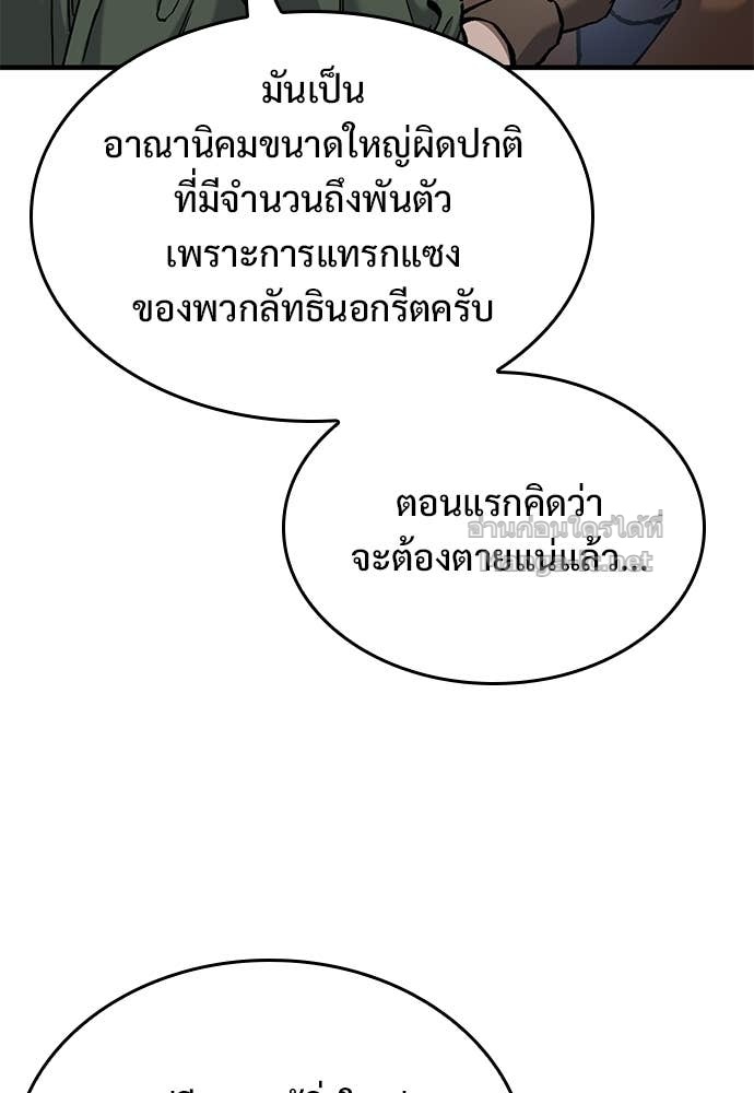 Doujin-Lc- อ่าน โดจิน มังฮวา เกาหลี ญี่ปุ่น จีน แปลไทย อัศวินวันเดียว ตอนที่ 1 2 3 4 5 6 7 8 9 10 11 12 13 14 ฟรี ไม่มีโฆษณา อ่าน โดจิน Manhwa เกาหลี ญี่ปุ่น จีน เรามีครบ คัดมาให้เน้นๆ โดจิน 18+ รับประกันความฟินโดย Doujin Lc