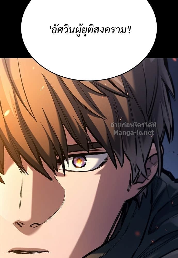 Doujin-Lc- อ่าน โดจิน มังฮวา เกาหลี ญี่ปุ่น จีน แปลไทย อัศวินวันเดียว ตอนที่ 1 2 3 4 5 6 7 8 9 10 11 12 13 14 ฟรี ไม่มีโฆษณา อ่าน โดจิน Manhwa เกาหลี ญี่ปุ่น จีน เรามีครบ คัดมาให้เน้นๆ โดจิน 18+ รับประกันความฟินโดย Doujin Lc