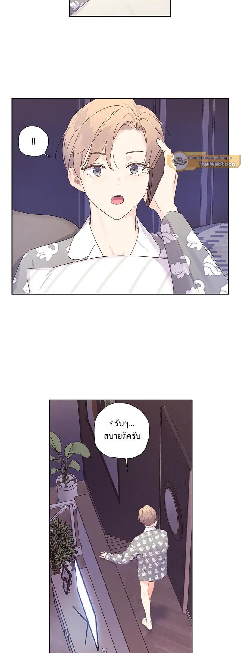 Manga-lc-com อ่านมังงะ อ่านการ์ตูน ออนไลน์ ฟรี 4 Week Lovers ตอนที่ 1 2 3 4 5 6 7 8 9 10 11 12 13 14 ฟรี ไม่มีโฆษณา Manga-lc - อ่าน มังงะ อ่าน การ์ตูน ออนไลน์ อ่านมังงะ ฟรี