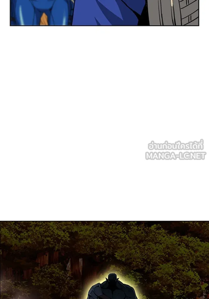 ดรูอิดแห่งสถานีโซล ตอนที่ 25 รูปที่ 3