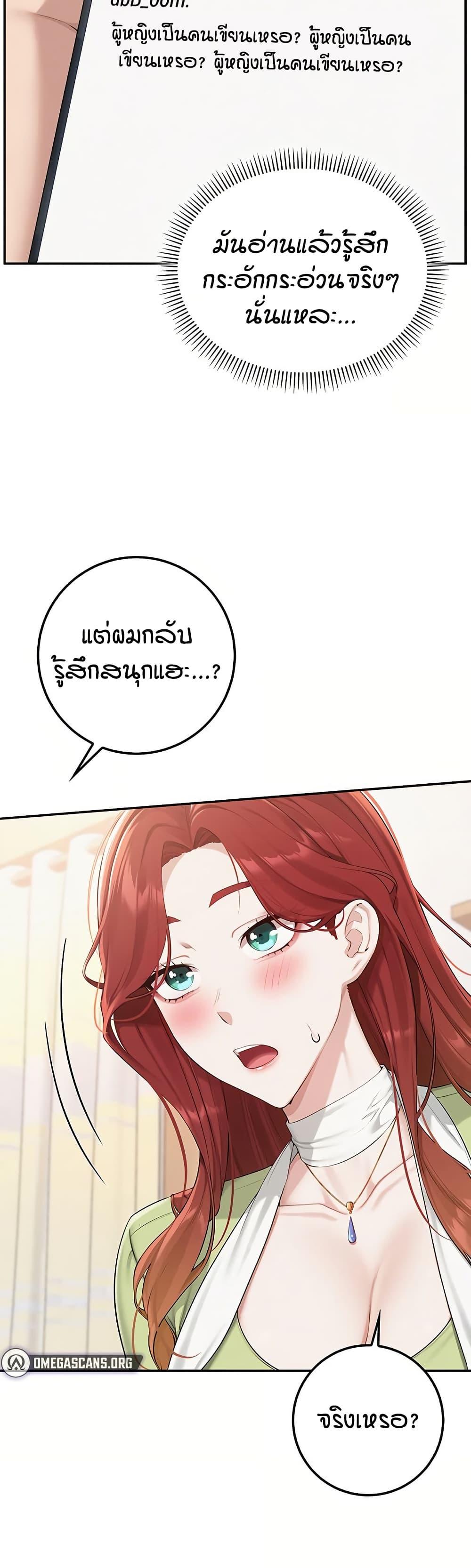 Doujin-Lc- อ่าน โดจิน มังฮวา เกาหลี ญี่ปุ่น จีน แปลไทย College Hot Girlfriends ตอนที่ 1 2 3 4 5 6 7 8 9 10 11 12 13 14 ฟรี ไม่มีโฆษณา อ่าน โดจิน Manhwa เกาหลี ญี่ปุ่น จีน เรามีครบ คัดมาให้เน้นๆ โดจิน 18+ รับประกันความฟินโดย  Doujin Lc