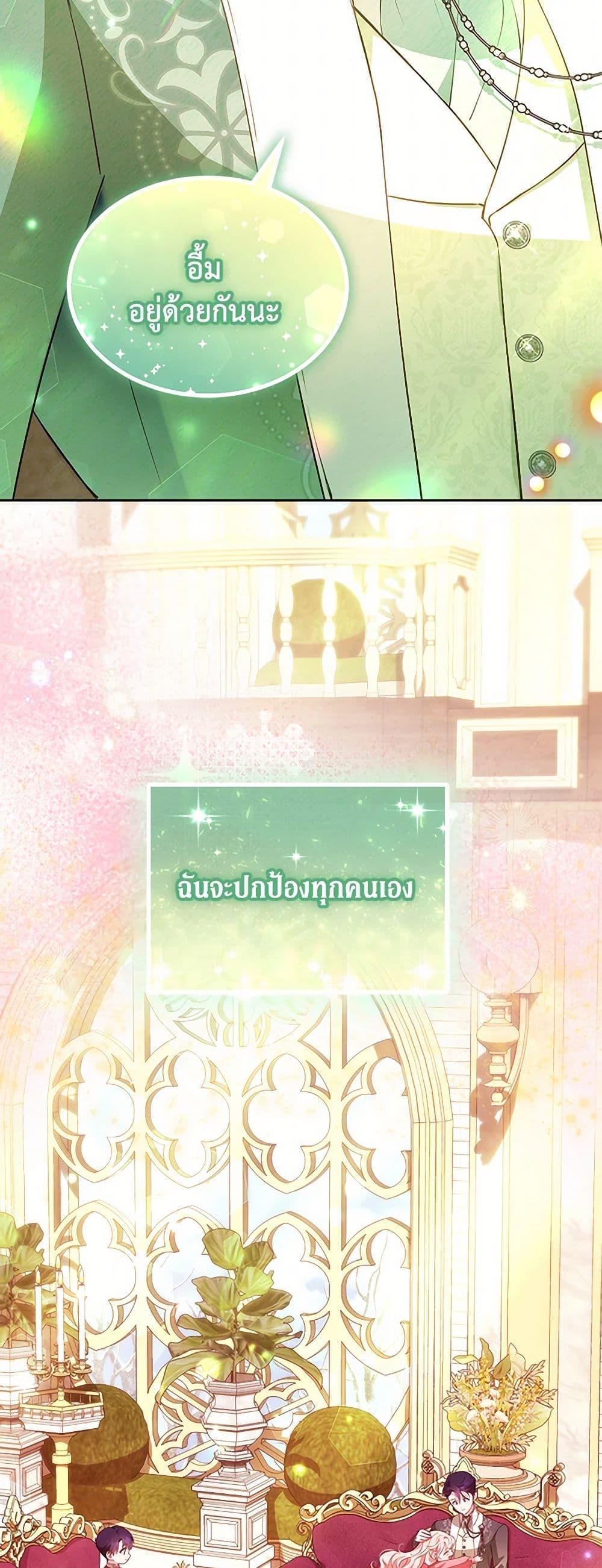 Manga-lc-com อ่านมังงะ อ่านการ์ตูน ออนไลน์ ฟรี Obsessed With Shuelina ตอนที่ 1 2 3 4 5 6 7 8 9 10 11 12 13 14 ฟรี ไม่มีโฆษณา Manga-lc - อ่าน มังงะ อ่าน การ์ตูน ออนไลน์ อ่านมังงะ ฟรี