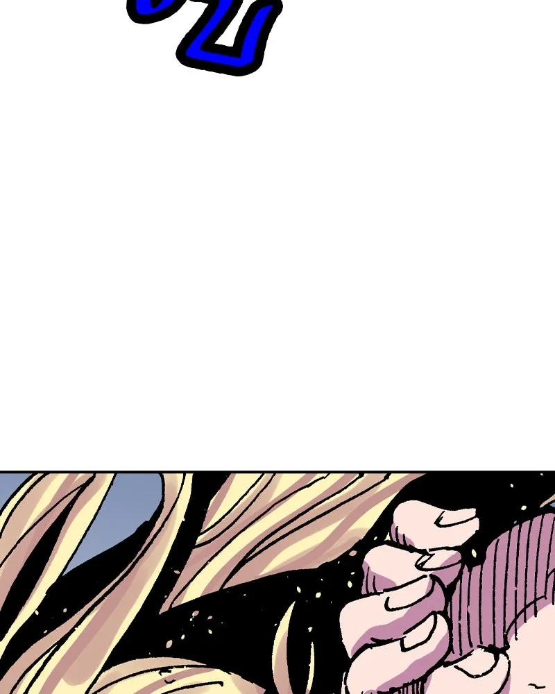 เคลวาเทส อสูรจอมราชัน ตอนที่ 53 ผู้กล้าจอมปลอม รูปที่ 38