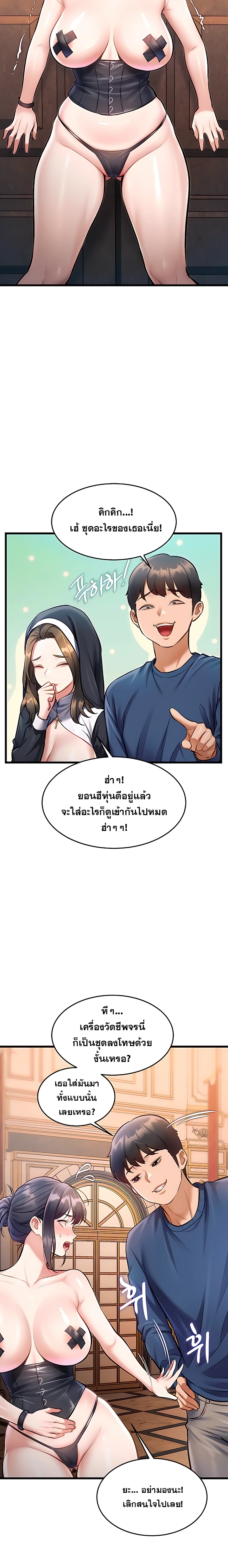 Doujin-Lc- อ่าน โดจิน มังฮวา เกาหลี ญี่ปุ่น จีน แปลไทย Each Building ตอนที่ 1 2 3 4 5 6 7 8 9 10 11 12 13 14 ฟรี ไม่มีโฆษณา อ่าน โดจิน Manhwa เกาหลี ญี่ปุ่น จีน เรามีครบ คัดมาให้เน้นๆ โดจิน 18+ รับประกันความฟินโดย  Doujin Lc