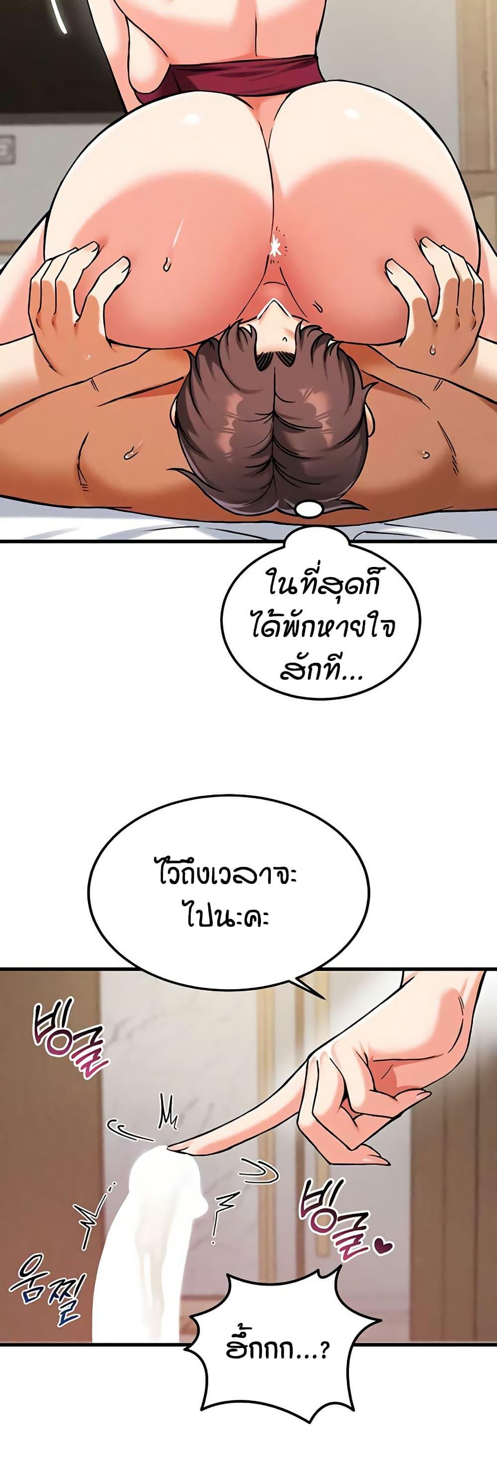 Doujin-Lc- อ่าน โดจิน มังฮวา เกาหลี ญี่ปุ่น จีน แปลไทย Wanna Join the Company ตอนที่ 1 2 3 4 5 6 7 8 9 10 11 12 13 14 ฟรี ไม่มีโฆษณา อ่าน โดจิน Manhwa เกาหลี ญี่ปุ่น จีน เรามีครบ คัดมาให้เน้นๆ โดจิน 18+ รับประกันความฟินโดย  Doujin Lc