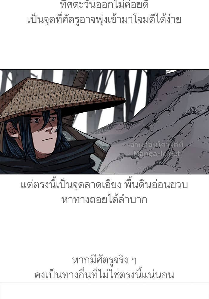 Doujin-Lc- อ่าน โดจิน มังฮวา เกาหลี ญี่ปุ่น จีน แปลไทย องครักษ์แห่งอัครสกุลจาง ตอนที่ 1 2 3 4 5 6 7 8 9 10 11 12 13 14 ฟรี ไม่มีโฆษณา อ่าน โดจิน Manhwa เกาหลี ญี่ปุ่น จีน เรามีครบ คัดมาให้เน้นๆ โดจิน 18+ รับประกันความฟินโดย Doujin Lc