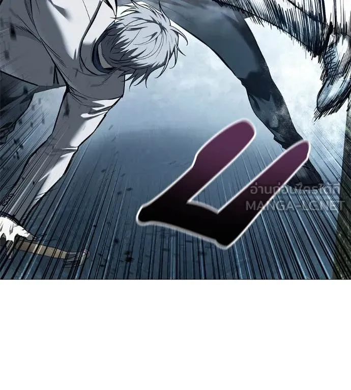 มัจจุราชชุดแดง ตอนที่ 18 รูปที่ 33