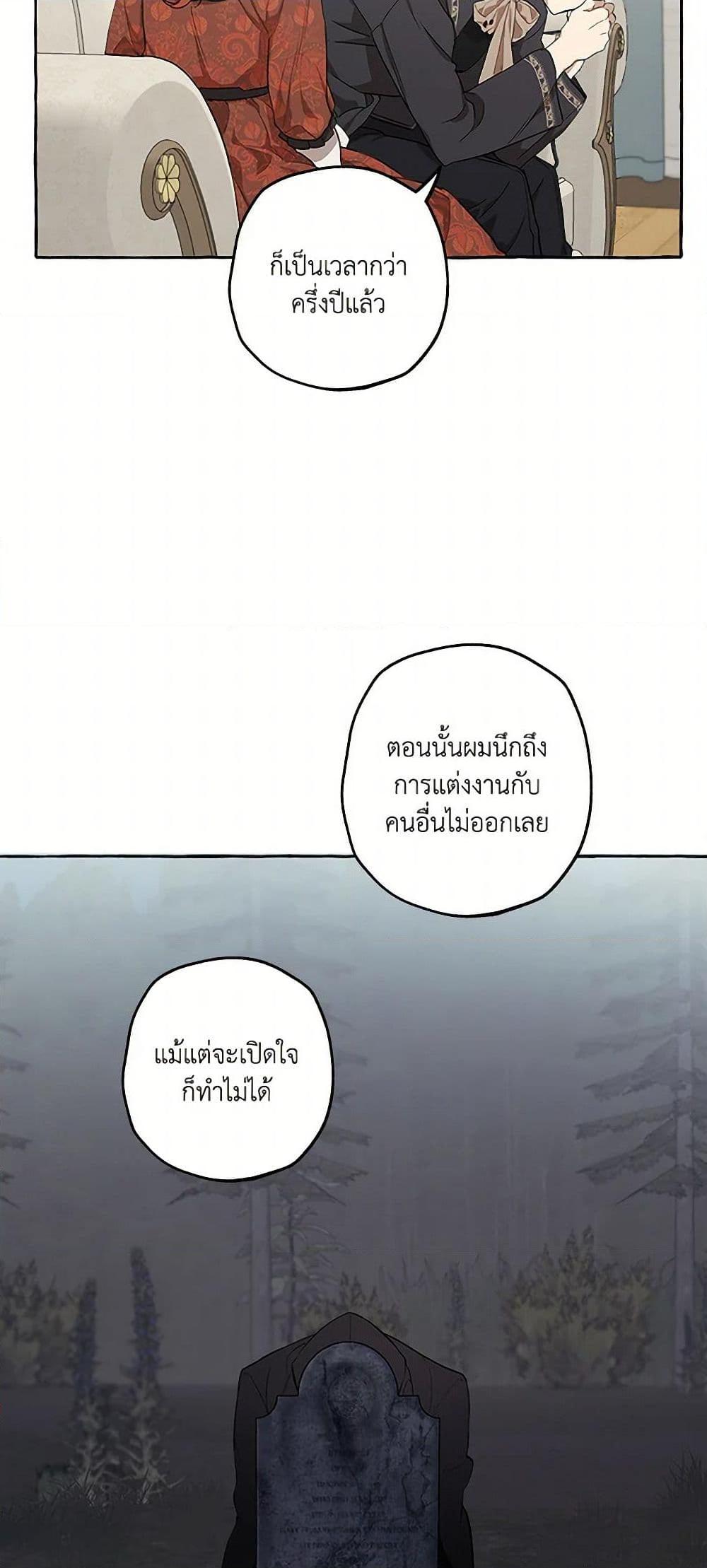 Manga-lc-com อ่านมังงะ อ่านการ์ตูน ออนไลน์ ฟรี It Was All a Mistake ตอนที่ 1 2 3 4 5 6 7 8 9 10 11 12 13 14 ฟรี ไม่มีโฆษณา Manga-lc - อ่าน มังงะ อ่าน การ์ตูน ออนไลน์ อ่านมังงะ ฟรี