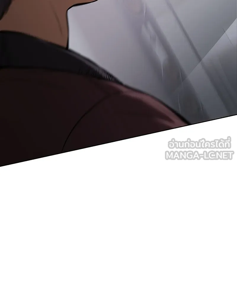 แบคXX ตอนที่ 62 รูปที่ 231