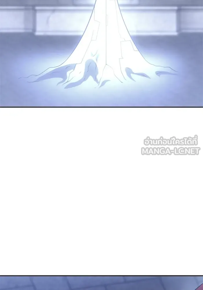 อดีตบอสหอคอย ตอนที่ 38 รูปที่ 39