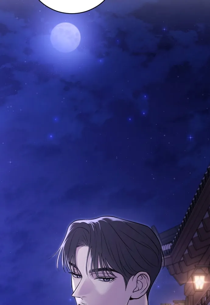 รักไร้ราคา ตอนที่ 17 รูปที่ 109