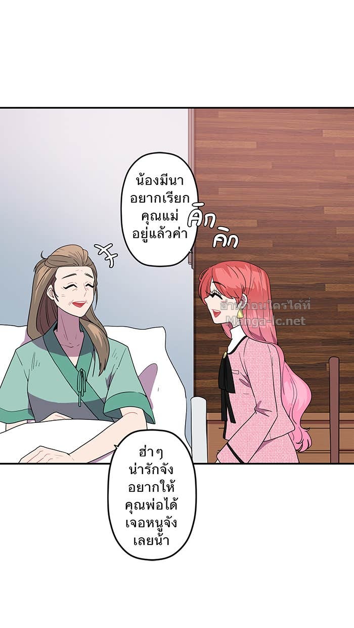 Doujin-Lc- อ่าน โดจิน มังฮวา เกาหลี ญี่ปุ่น จีน แปลไทย Take My Money รักนี้...มีเปย์ ตอนที่ 1 2 3 4 5 6 7 8 9 10 11 12 13 14 ฟรี ไม่มีโฆษณา อ่าน โดจิน Manhwa เกาหลี ญี่ปุ่น จีน เรามีครบ คัดมาให้เน้นๆ โดจิน 18+ รับประกันความฟินโดย Doujin Lc