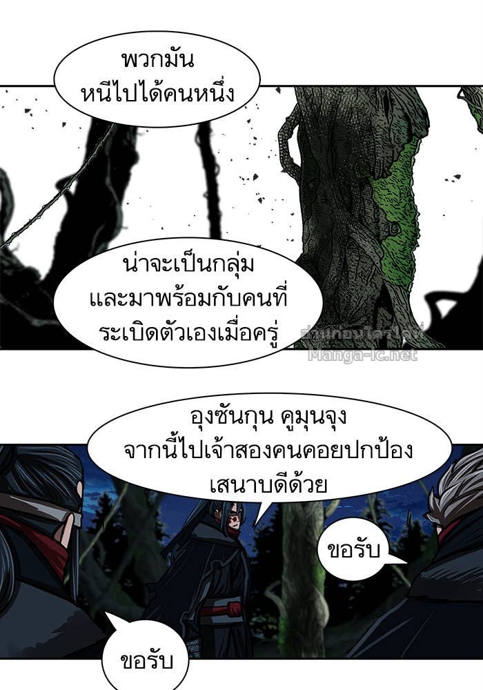 Doujin-Lc- อ่าน โดจิน มังฮวา เกาหลี ญี่ปุ่น จีน แปลไทย องครักษ์แห่งอัครสกุลจาง ตอนที่ 1 2 3 4 5 6 7 8 9 10 11 12 13 14 ฟรี ไม่มีโฆษณา อ่าน โดจิน Manhwa เกาหลี ญี่ปุ่น จีน เรามีครบ คัดมาให้เน้นๆ โดจิน 18+ รับประกันความฟินโดย Doujin Lc