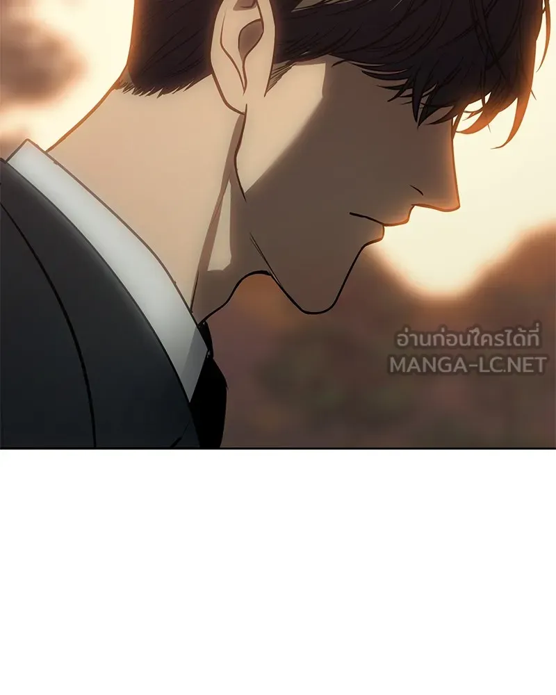 แบคXX ตอนที่ 21 รูปที่ 93