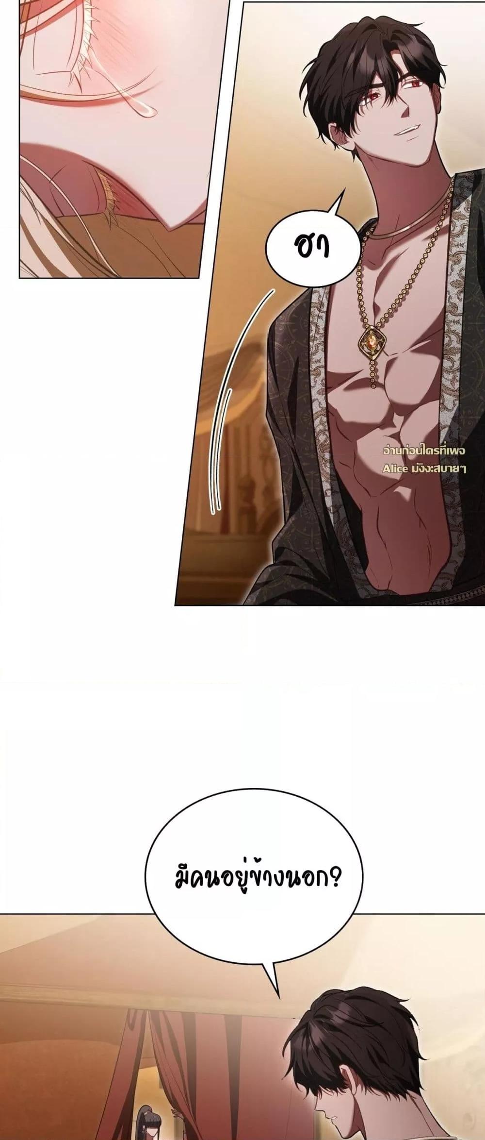 Manga-lc-com อ่านมังงะ อ่านการ์ตูน ออนไลน์ ฟรี MySlave–ทาสร ตอนที่ 1 2 3 4 5 6 7 8 9 10 11 12 13 14 ฟรี ไม่มีโฆษณา Manga-lc - อ่าน มังงะ อ่าน การ์ตูน ออนไลน์ อ่านมังงะ ฟรี