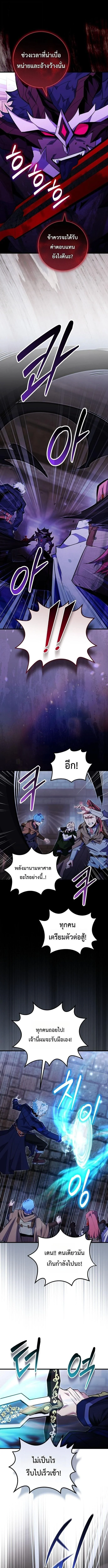 Manga-lc-com อ่านมังงะ อ่านการ์ตูน ออนไลน์ ฟรี Reincarnated as a Genius Prodigy of a Prestigious Family ตอนที่ 1 2 3 4 5 6 7 8 9 10 11 12 13 14 ฟรี ไม่มีโฆษณา Manga-lc - อ่าน มังงะ อ่าน การ์ตูน ออนไลน์ อ่านมังงะ ฟรี