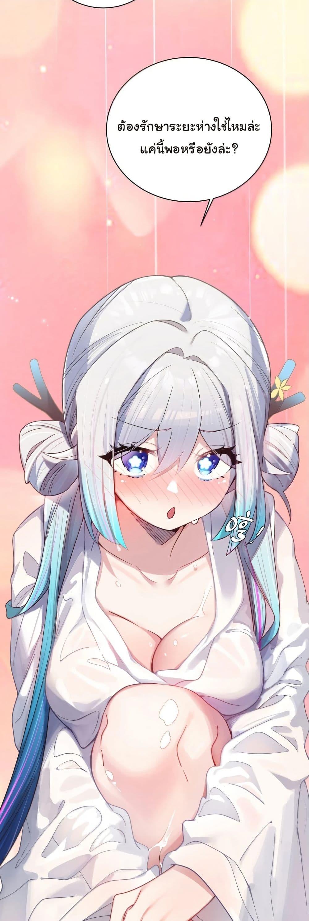 Manga-lc-com อ่านมังงะ อ่านการ์ตูน ออนไลน์ ฟรี Fake Girlfriend My Fault ตอนที่ 1 2 3 4 5 6 7 8 9 10 11 12 13 14 ฟรี ไม่มีโฆษณา Manga-lc - อ่าน มังงะ อ่าน การ์ตูน ออนไลน์ อ่านมังงะ ฟรี