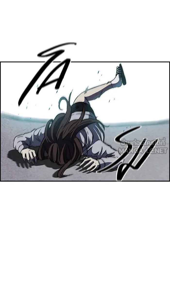 ปั่นสู้ฝันbrWind Breaker ตอนที่ 64 รูปที่ 15