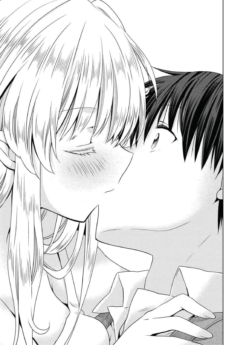 Manga-lc-com อ่านมังงะ อ่านการ์ตูน ออนไลน์ ฟรี Isekai de Kuchizuke wo! Tensei Sekai wa Unmei no Hito de Michiteiru ตอนที่ 1 2 3 4 5 6 7 8 9 10 11 12 13 14 ฟรี ไม่มีโฆษณา Manga-lc - อ่าน มังงะ อ่าน การ์ตูน ออนไลน์ อ่านมังงะ ฟรี