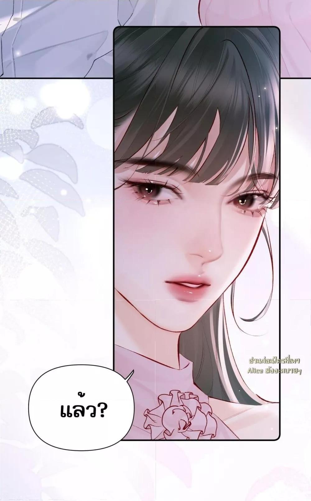 Manga-lc-com อ่านมังงะ อ่านการ์ตูน ออนไลน์ ฟรี FatalFavor–ร ตอนที่ 1 2 3 4 5 6 7 8 9 10 11 12 13 14 ฟรี ไม่มีโฆษณา Manga-lc - อ่าน มังงะ อ่าน การ์ตูน ออนไลน์ อ่านมังงะ ฟรี