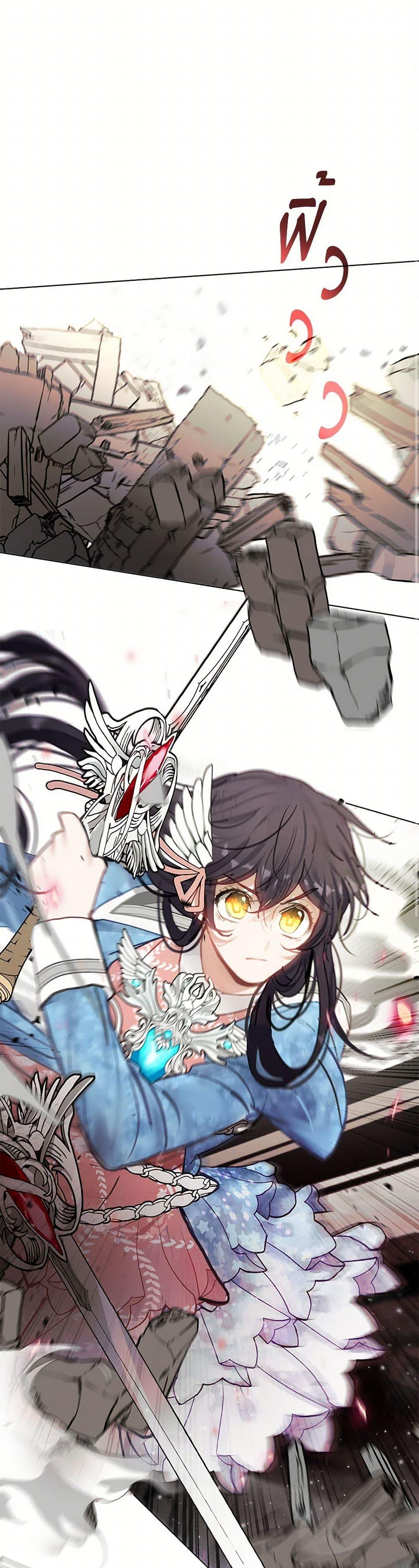 Manga-lc-com อ่านมังงะ อ่านการ์ตูน ออนไลน์ ฟรี Devoted to Diamond ตอนที่ 1 2 3 4 5 6 7 8 9 10 11 12 13 14 ฟรี ไม่มีโฆษณา Manga-lc - อ่าน มังงะ อ่าน การ์ตูน ออนไลน์ อ่านมังงะ ฟรี