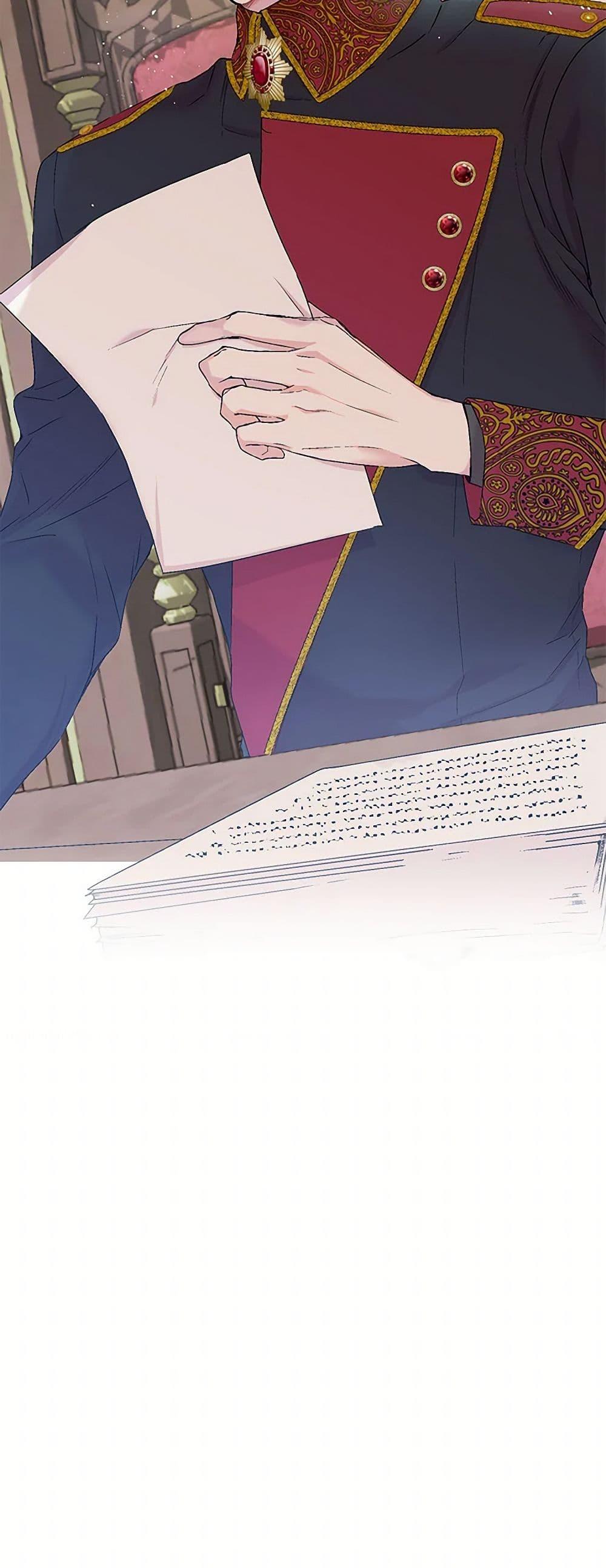 Manga-lc-com อ่านมังงะ อ่านการ์ตูน ออนไลน์ ฟรี Our Little Empress ตอนที่ 1 2 3 4 5 6 7 8 9 10 11 12 13 14 ฟรี ไม่มีโฆษณา Manga-lc - อ่าน มังงะ อ่าน การ์ตูน ออนไลน์ อ่านมังงะ ฟรี