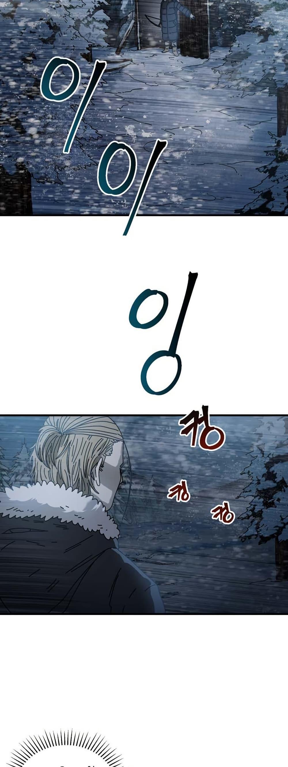 Manga-lc-com อ่านมังงะ อ่านการ์ตูน ออนไลน์ ฟรี Introduction to Survival ตอนที่ 1 2 3 4 5 6 7 8 9 10 11 12 13 14 ฟรี ไม่มีโฆษณา Manga-lc - อ่าน มังงะ อ่าน การ์ตูน ออนไลน์ อ่านมังงะ ฟรี