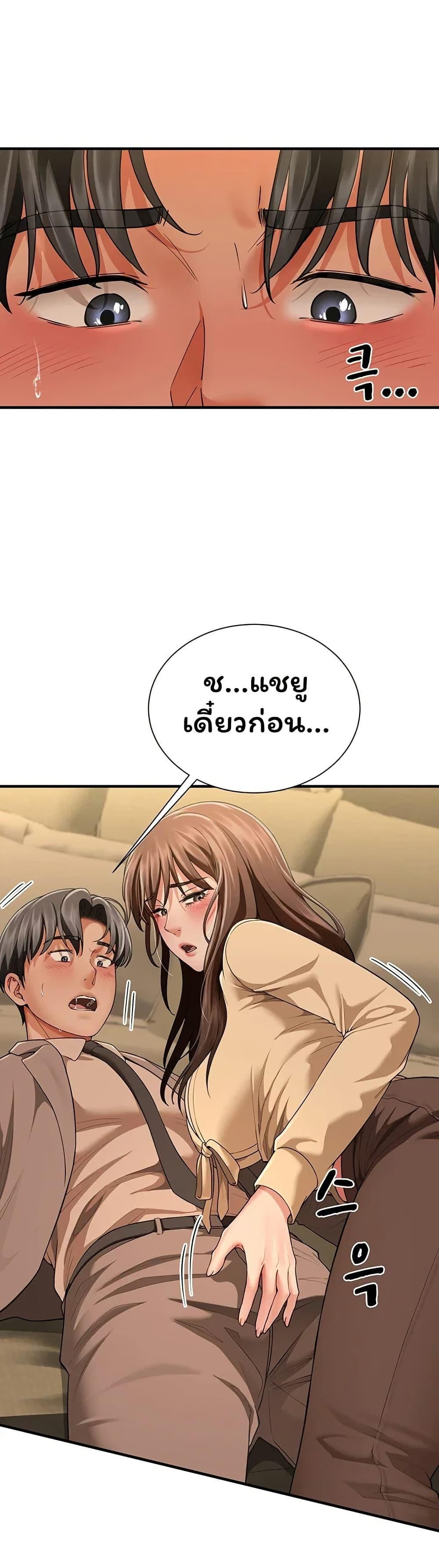 Doujin-Lc- อ่าน โดจิน มังฮวา เกาหลี ญี่ปุ่น จีน แปลไทย The Lovers Were ตอนที่ 1 2 3 4 5 6 7 8 9 10 11 12 13 14 ฟรี ไม่มีโฆษณา อ่าน โดจิน Manhwa เกาหลี ญี่ปุ่น จีน เรามีครบ คัดมาให้เน้นๆ โดจิน 18+ รับประกันความฟินโดย  Doujin Lc