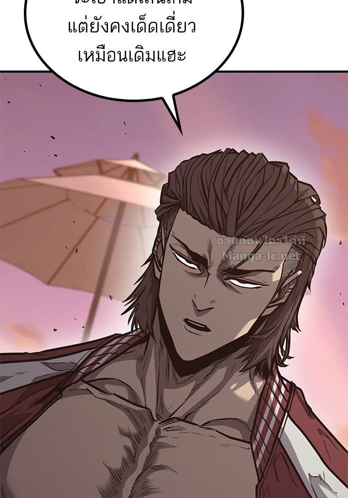 Doujin-Lc- อ่าน โดจิน มังฮวา เกาหลี ญี่ปุ่น จีน แปลไทย HECTOPASCAL ตอนที่ 1 2 3 4 5 6 7 8 9 10 11 12 13 14 ฟรี ไม่มีโฆษณา อ่าน โดจิน Manhwa เกาหลี ญี่ปุ่น จีน เรามีครบ คัดมาให้เน้นๆ โดจิน 18+ รับประกันความฟินโดย Doujin Lc