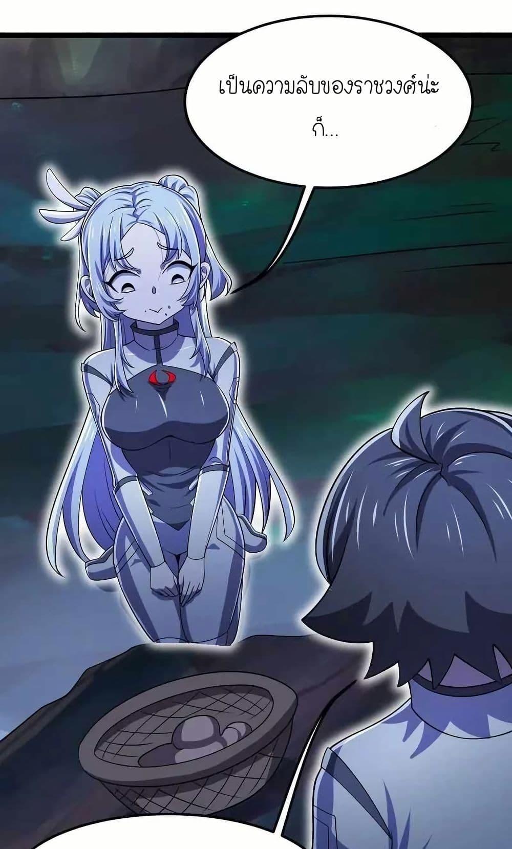 Manga-lc-com อ่านมังงะ อ่านการ์ตูน ออนไลน์ ฟรี My Clone is the Space Bug King ตอนที่ 1 2 3 4 5 6 7 8 9 10 11 12 13 14 ฟรี ไม่มีโฆษณา Manga-lc - อ่าน มังงะ อ่าน การ์ตูน ออนไลน์ อ่านมังงะ ฟรี