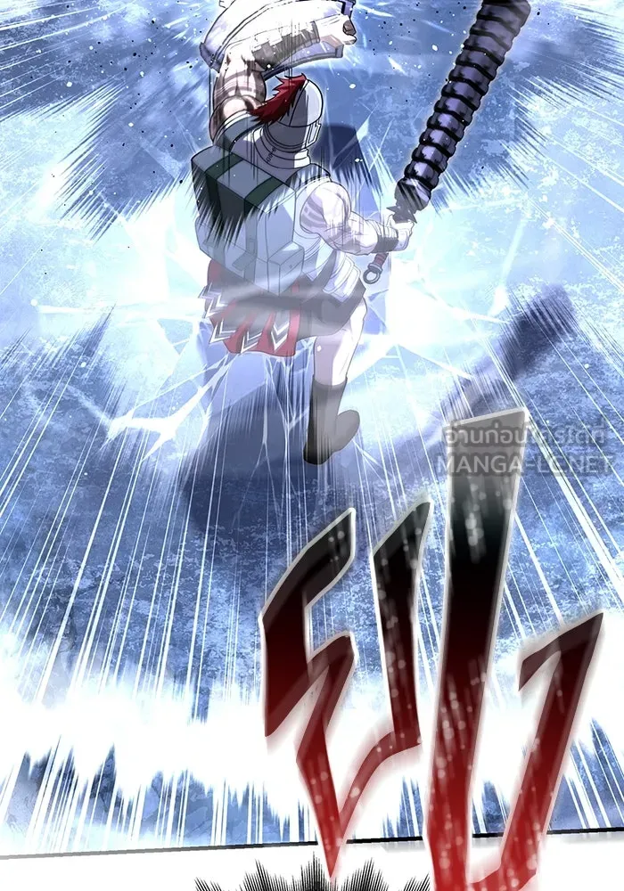 เอาชีวิตรอดในเกมฉบับคนเถื่อน ตอนที่ 71 ยามค่ำคืนมาถึงแล้ว รูปที่ 153