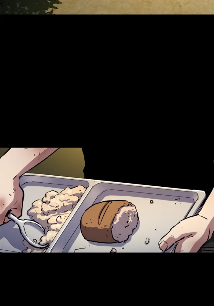 พี่ชายสายบอดี้การ์ด ตอนที่ 202 รูปที่ 83