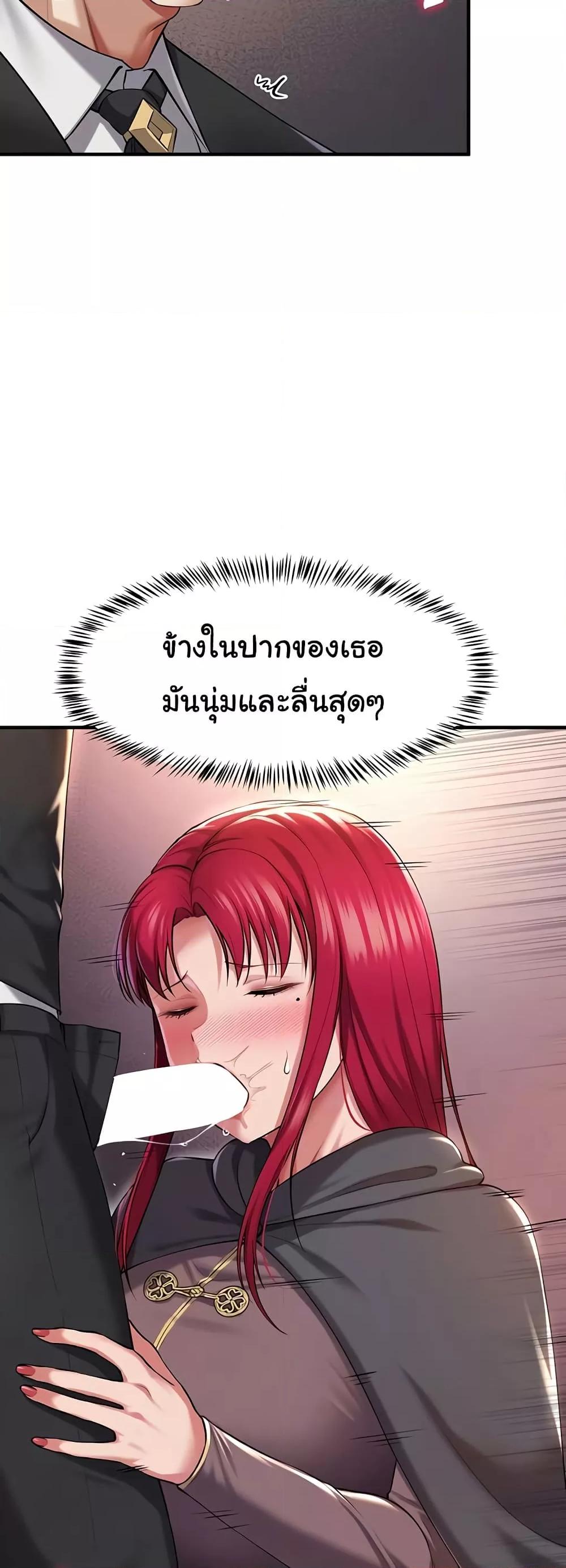 Doujin-Lc- อ่าน โดจิน มังฮวา เกาหลี ญี่ปุ่น จีน แปลไทย The Warrior Became an Academy Professor After Divorce ตอนที่ 1 2 3 4 5 6 7 8 9 10 11 12 13 14 ฟรี ไม่มีโฆษณา อ่าน โดจิน Manhwa เกาหลี ญี่ปุ่น จีน เรามีครบ คัดมาให้เน้นๆ โดจิน 18+ รับประกันความฟินโดย  Doujin Lc