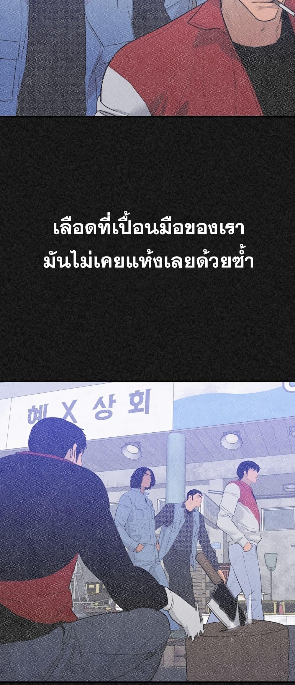 Manga-lc-com อ่านมังงะ อ่านการ์ตูน ออนไลน์ ฟรี VS ตอนที่ 1 2 3 4 5 6 7 8 9 10 11 12 13 14 ฟรี ไม่มีโฆษณา Manga-lc - อ่าน มังงะ อ่าน การ์ตูน ออนไลน์ อ่านมังงะ ฟรี