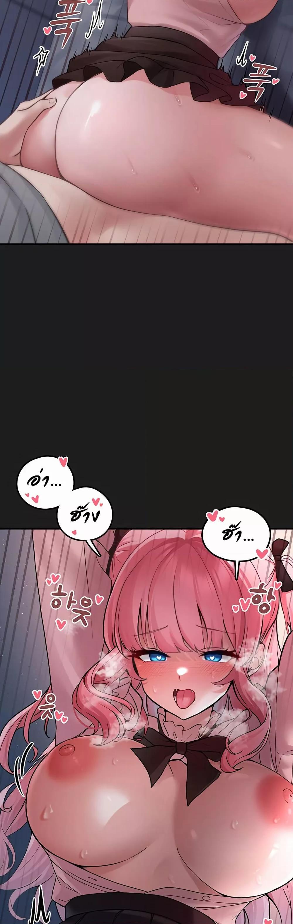 Doujin-Lc- อ่าน โดจิน มังฮวา เกาหลี ญี่ปุ่น จีน แปลไทย I Picked Up an Unstable Girl From the Junkyard ตอนที่ 1 2 3 4 5 6 7 8 9 10 11 12 13 14 ฟรี ไม่มีโฆษณา อ่าน โดจิน Manhwa เกาหลี ญี่ปุ่น จีน เรามีครบ คัดมาให้เน้นๆ โดจิน 18+ รับประกันความฟินโดย  Doujin Lc