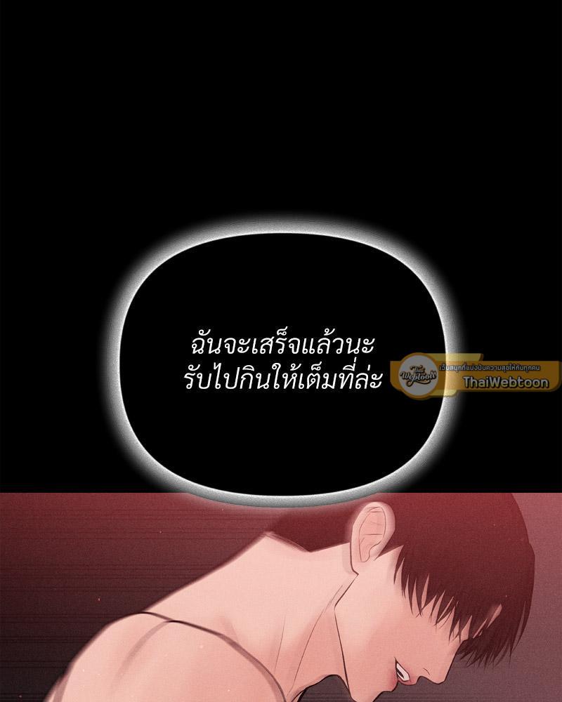 Doujin-Lc- อ่าน โดจิน มังฮวา เกาหลี ญี่ปุ่น จีน แปลไทย Payment for the Ride ตอนที่ 1 2 3 4 5 6 7 8 9 10 11 12 13 14 ฟรี ไม่มีโฆษณา อ่าน โดจิน Manhwa เกาหลี ญี่ปุ่น จีน เรามีครบ คัดมาให้เน้นๆ โดจิน 18+ รับประกันความฟินโดย  Doujin Lc