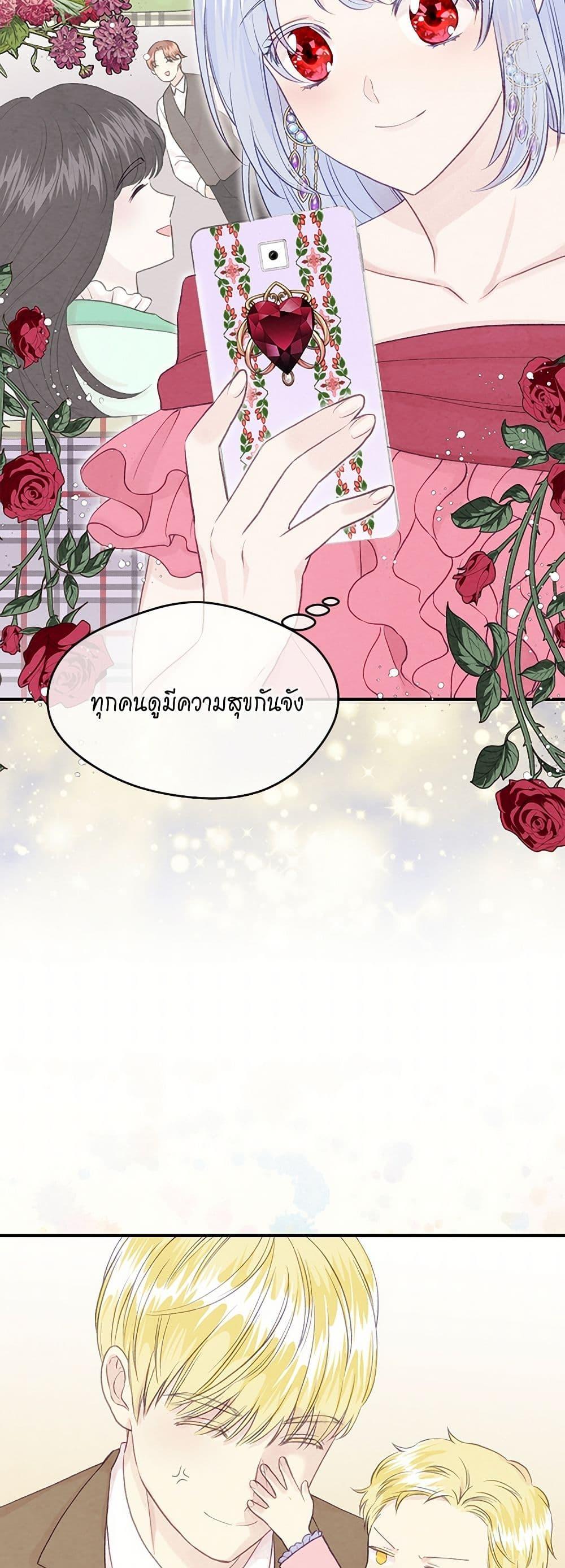Manga-lc-com อ่านมังงะ อ่านการ์ตูน ออนไลน์ ฟรี Iris – The Lady and Her Smartphone ตอนที่ 1 2 3 4 5 6 7 8 9 10 11 12 13 14 ฟรี ไม่มีโฆษณา Manga-lc - อ่าน มังงะ อ่าน การ์ตูน ออนไลน์ อ่านมังงะ ฟรี