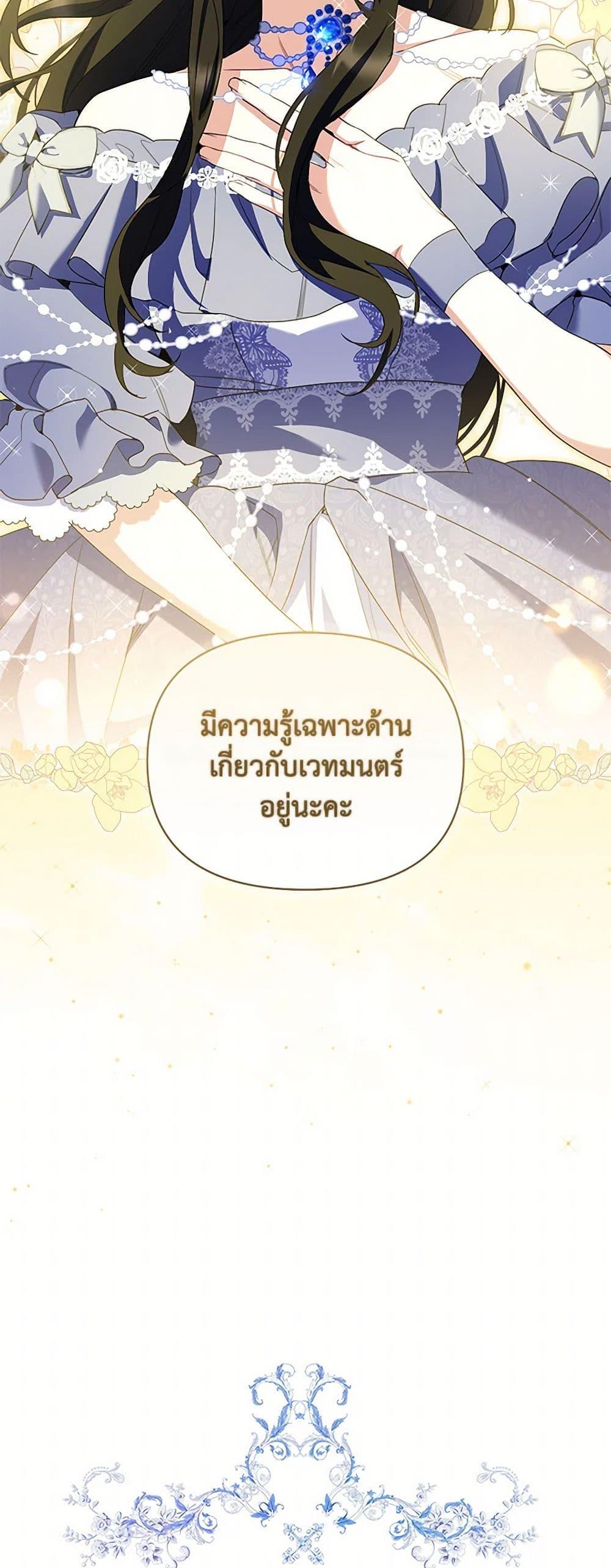 Manga-lc-com อ่านมังงะ อ่านการ์ตูน ออนไลน์ ฟรี Reforming My Regretful Husband ตอนที่ 1 2 3 4 5 6 7 8 9 10 11 12 13 14 ฟรี ไม่มีโฆษณา Manga-lc - อ่าน มังงะ อ่าน การ์ตูน ออนไลน์ อ่านมังงะ ฟรี