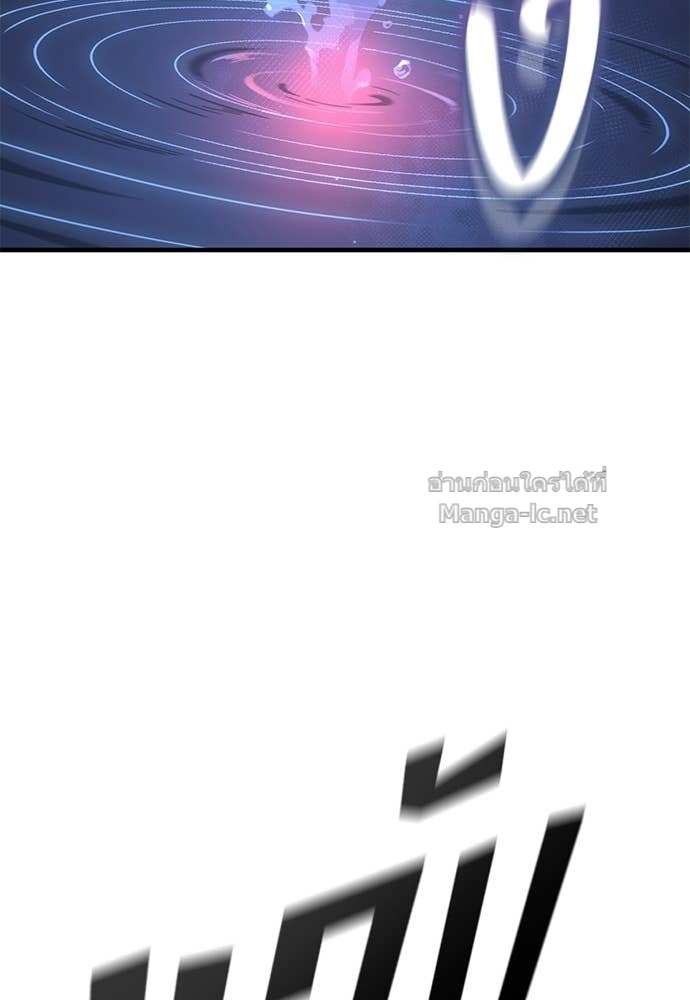 Doujin-Lc- อ่าน โดจิน มังฮวา เกาหลี ญี่ปุ่น จีน แปลไทย อัศวินวันเดียว ตอนที่ 1 2 3 4 5 6 7 8 9 10 11 12 13 14 ฟรี ไม่มีโฆษณา อ่าน โดจิน Manhwa เกาหลี ญี่ปุ่น จีน เรามีครบ คัดมาให้เน้นๆ โดจิน 18+ รับประกันความฟินโดย Doujin Lc