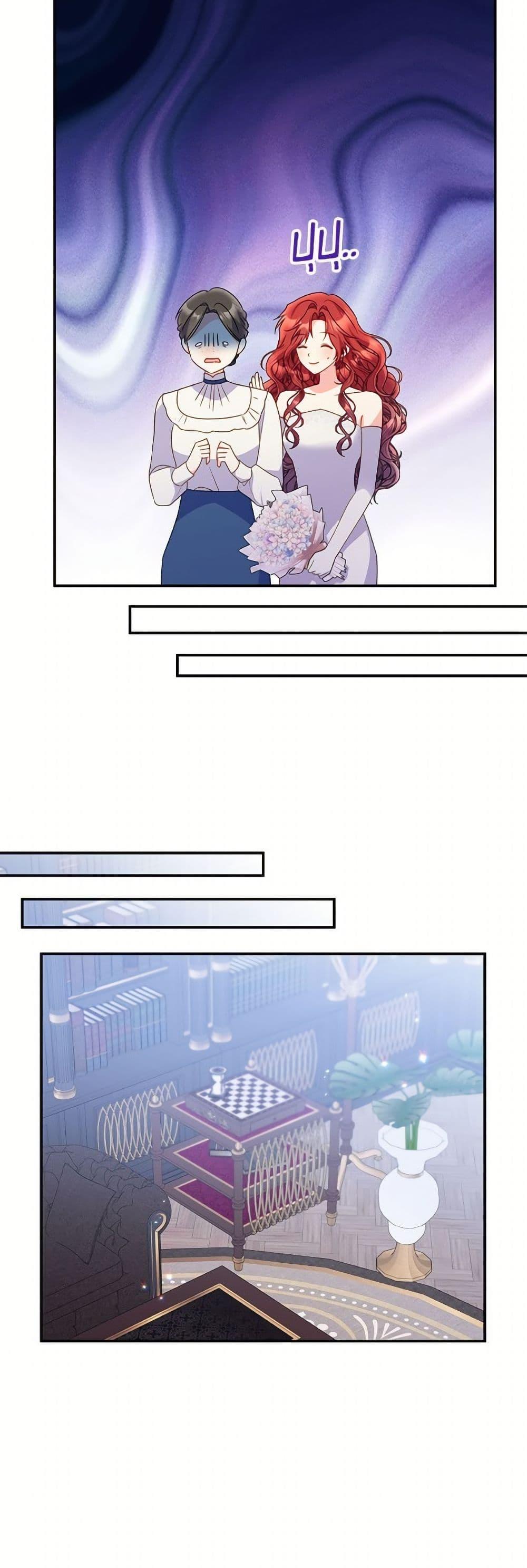 Manga-lc-com อ่านมังงะ อ่านการ์ตูน ออนไลน์ ฟรี The Villainess Captured the Grand Duke ตอนที่ 1 2 3 4 5 6 7 8 9 10 11 12 13 14 ฟรี ไม่มีโฆษณา Manga-lc - อ่าน มังงะ อ่าน การ์ตูน ออนไลน์ อ่านมังงะ ฟรี