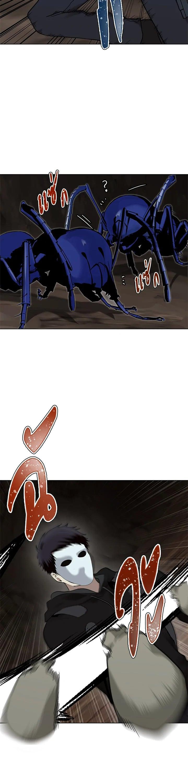 Manga-lc-com อ่านมังงะ อ่านการ์ตูน ออนไลน์ ฟรี Second Life Ranker ตอนที่ 1 2 3 4 5 6 7 8 9 10 11 12 13 14 ฟรี ไม่มีโฆษณา Manga-lc - อ่าน มังงะ อ่าน การ์ตูน ออนไลน์ อ่านมังงะ ฟรี