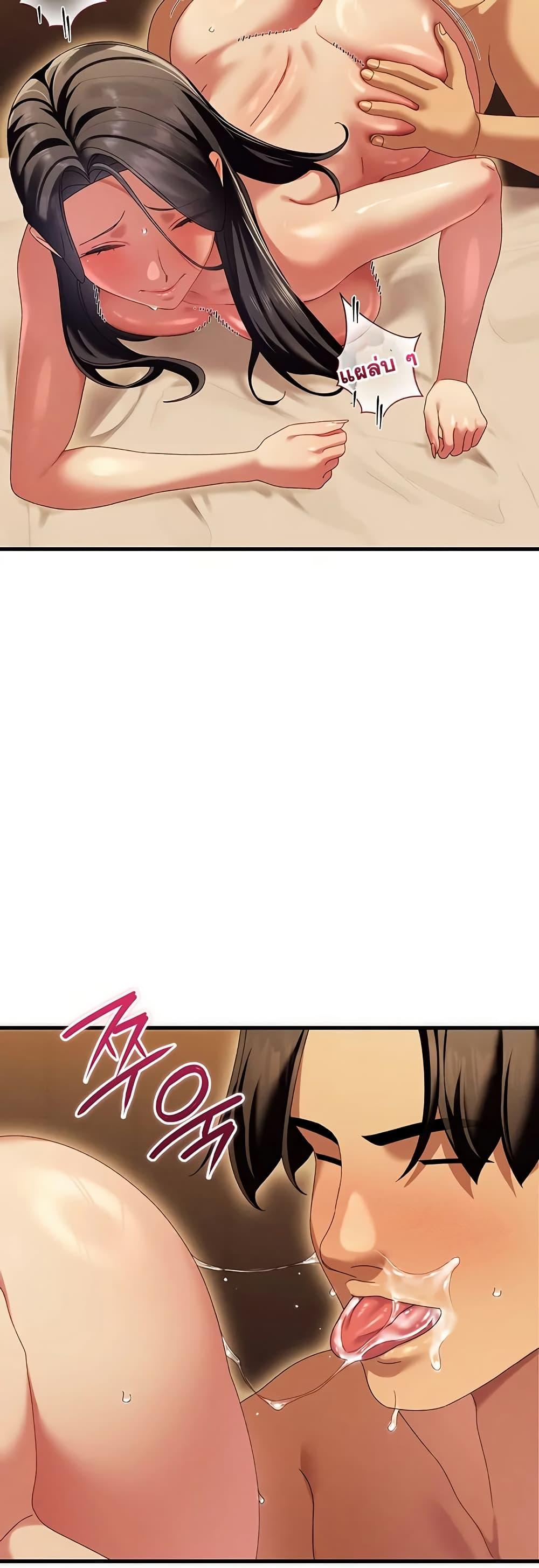 Doujin-Lc- อ่าน โดจิน มังฮวา เกาหลี ญี่ปุ่น จีน แปลไทย New City Massage ตอนที่ 1 2 3 4 5 6 7 8 9 10 11 12 13 14 ฟรี ไม่มีโฆษณา อ่าน โดจิน Manhwa เกาหลี ญี่ปุ่น จีน เรามีครบ คัดมาให้เน้นๆ โดจิน 18+ รับประกันความฟินโดย  Doujin Lc