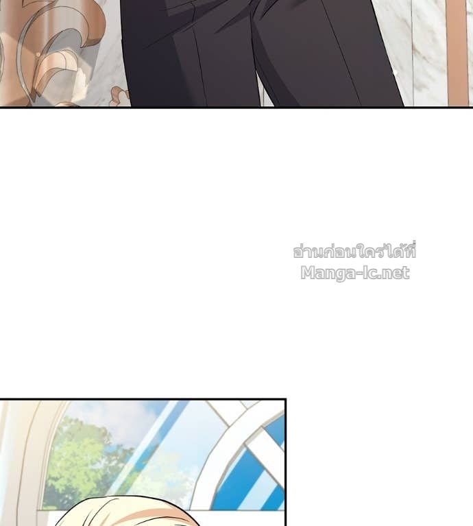 Doujin-Lc- อ่าน โดจิน มังฮวา เกาหลี ญี่ปุ่น จีน แปลไทย คิดว่าการบิดเบือนต้นฉบับ มันทำได้ง่าย ๆ หรือไง ตอนที่ 1 2 3 4 5 6 7 8 9 10 11 12 13 14 ฟรี ไม่มีโฆษณา อ่าน โดจิน Manhwa เกาหลี ญี่ปุ่น จีน เรามีครบ คัดมาให้เน้นๆ โดจิน 18+ รับประกันความฟินโดย Doujin Lc