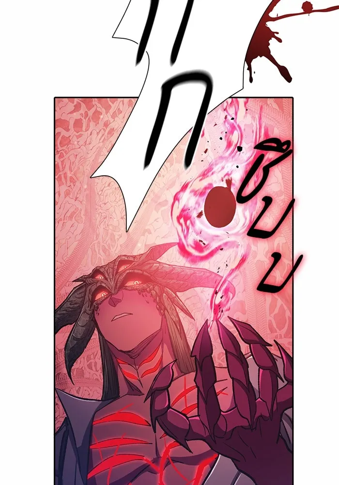 My S-Class Hunters ตอนที่ 90 เจ้านายของเหล่ามังกรคำสาปพิษ ( รูปที่ 76