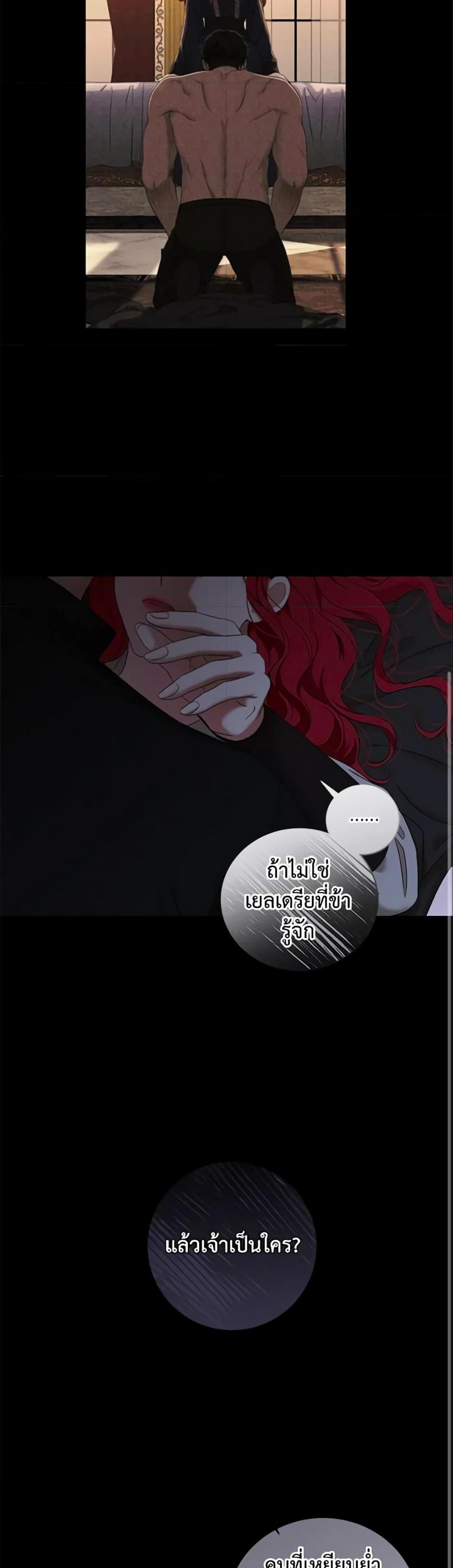 Manga-lc-com อ่านมังงะ อ่านการ์ตูน ออนไลน์ ฟรี I Fell into a Reverse Harem Game! ตอนที่ 1 2 3 4 5 6 7 8 9 10 11 12 13 14 ฟรี ไม่มีโฆษณา Manga-lc - อ่าน มังงะ อ่าน การ์ตูน ออนไลน์ อ่านมังงะ ฟรี