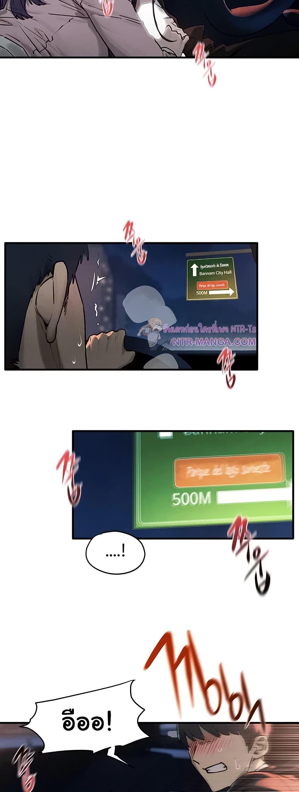 Doujin-Lc- อ่าน โดจิน มังฮวา เกาหลี ญี่ปุ่น จีน แปลไทย Moby Dick ตอนที่ 1 2 3 4 5 6 7 8 9 10 11 12 13 14 ฟรี ไม่มีโฆษณา อ่าน โดจิน Manhwa เกาหลี ญี่ปุ่น จีน เรามีครบ คัดมาให้เน้นๆ โดจิน 18+ รับประกันความฟินโดย  Doujin Lc