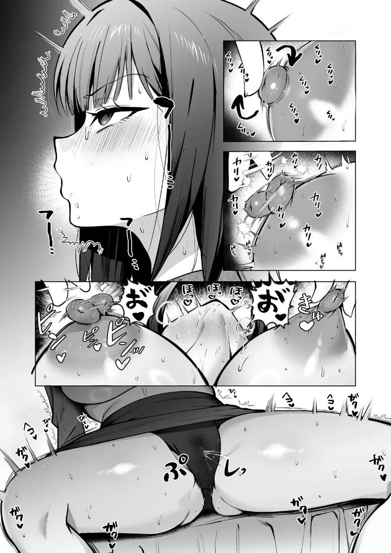 Doujin-Lc- อ่าน โดจิน มังฮวา เกาหลี ญี่ปุ่น จีน แปลไทย ทั้งที่เกลียดเเต่ก็รักเเฟนเพื่อนเพลย์บอย (Hidarigawa) (Charaotoko) ตอนที่ 1 2 3 4 5 6 7 8 9 10 11 12 13 14 ฟรี ไม่มีโฆษณา อ่าน โดจิน Manhwa เกาหลี ญี่ปุ่น จีน เรามีครบ คัดมาให้เน้นๆ โดจิน 18+ รับประกันความฟินโดย  Doujin Lc